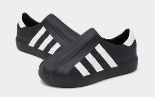 adidas adiFOM Superstar Appears in Black