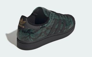 The Adidas Superstar's 55th Anniversary Celebration Continues with Green Snakeskin Makeover