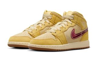 The Air Jordan 1 Mid "French Fries" Gets A Golden Makeover