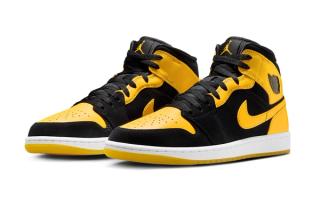 Air Jordan 1 Mid "New Love" is Available Now