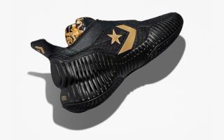 Converse Introduce the All-Star BB Prototype CX