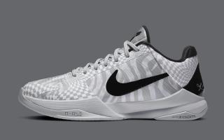 DeMar DeRozan’s Kobe 5 PE to Release September 18th