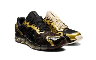 The New GmbH x ASICS GEL-Quantum 360 Collaboration Continues Their Mismatched Themes