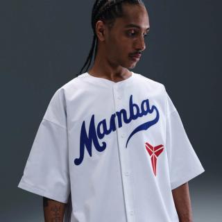 Nike x Kobe Bryant Baseball Jersey "White/Game Royal"