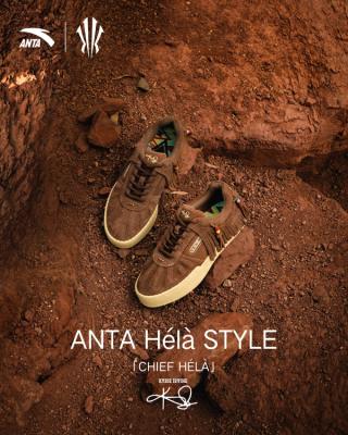 Kyrie Irving's ANTA Chief Hélà Lifestyle Sneaker Returns April 19