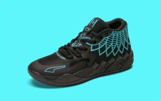 LaMelo Ball’s PUMA MB.01 “Buzz City” Releases February 4