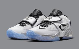 Available Now // Nike Air Adjust Force “White Chrome”