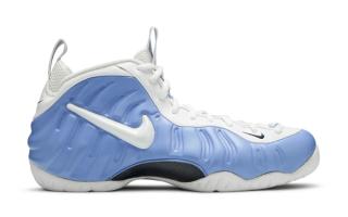 Nike Air Foamposite Pro “University Blue” Set for Long-Awaited Comeback in 2026