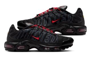 Nike’s Air Max Plus "Tuned" Splashes Big Branding Across the Upper