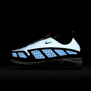 'Silver' Uppers Land on the Women's Nike Air Max Sunder