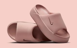 Nike Elevates Its Calm Line With All-New Calm Elevation Slide in “Particle Pink”