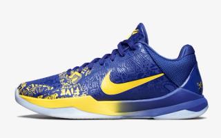 Where to Buy the Nike Kobe 5 “5 Rings”