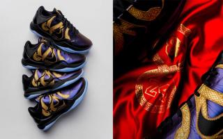 The Nike Kobe 5 "Year of the Mamba" (Eggplant) Returns On January 29