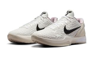 Where to Buy the Nike Kobe 6 "All-Star 2.0"