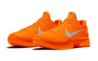 Nike Kobe 6 Protro "Total Orange" Releases July 18