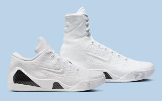 Available Now // Nike Kobe 9 "Halo" Collection