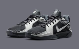 Nike Basketball Applies An 'Iron Grey' Makeover to the Sabrina 2