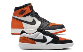 Nike SB Force 58 "Shattered Backboard" Available Now