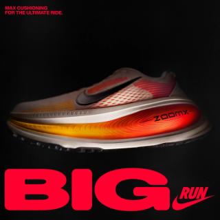 Nike's Latest Runner, The Nike Vomero 18,  is Available Now 