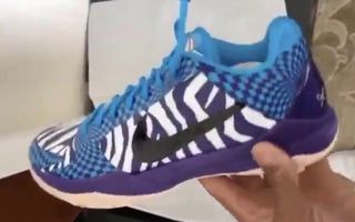 PJ Tucker to Release His Nike Kobe 5 Protro PE to the Public