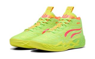 LaMelo Ball's PUMA MB.04 Appears in Bold 'Yellow Alert'