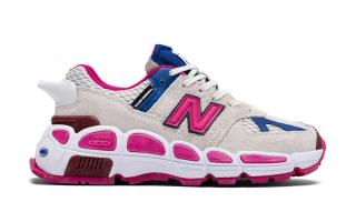 Where to Buy the Salehe Bembury x New Balance 574 Yurt “Universal Communications” Collection