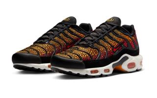 Where to Buy the Swarovski x Nike Air Max Plus Collection