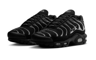 Where to Buy the Swarovski x Nike Air Max Plus Collection