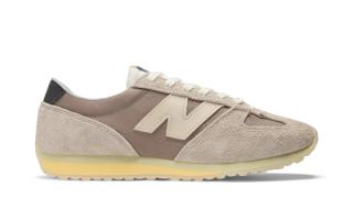 New Balance 471 "Grey Days"