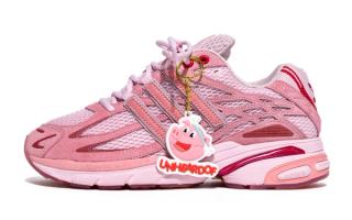 Unheardof x Adidas Adistar Cushion “Porkchop Piggy” Runner Drops March 29