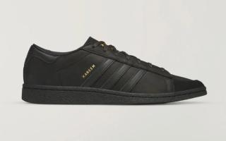 Willy Chavarria and Adidas Transform the Jabbar Into a Dress Shoe