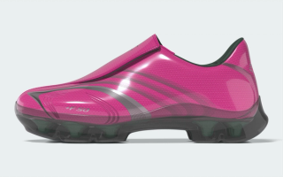 Adidas Joins #BootsOnlySummer with F50 Adiframe "Shock Pink"