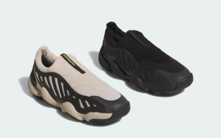 Say Hello to the Adidas Intimidation Slip-On, A Lifestyle Take on Basketball Heritage