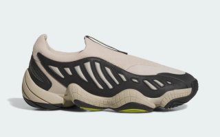 Adidas Intimidation Slip On "Wonder Beige"