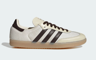 Adidas Samba "Crew White"