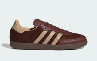 Adidas Samba "Fox Brown"