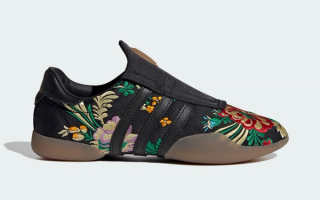 The Adidas Taekwondo Mei Receives An Elegant "Black Floral" Update