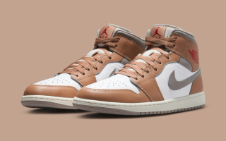 The Air Jordan 1 Mid "Hemp" is Ready for Fall 2025