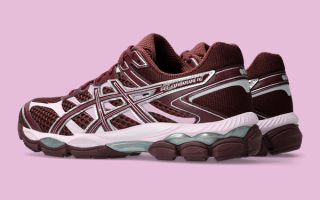 ASICS SportStyle Revisits 2014 for GEL-CUMULUS® 16 Retro