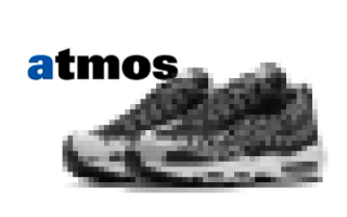 atmos, Nike Expected to Release Two Air Max 95 Collabs Spring 2026