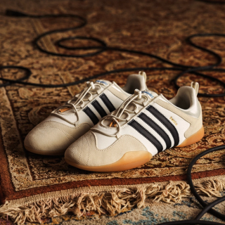 Where to Buy the Bad Bunny x Adidas Ballerina Collection