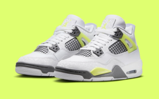 Air Jordan 4 GS “Light Lemon Twist” Release June 1st