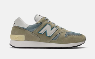 New Balance 1300JP (2025)