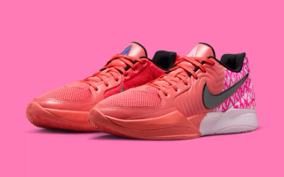 Available Now // Nike Ja 2 "Heart Eyes" 