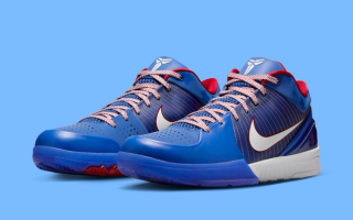 Where to Buy the Nike Kobe 4 "Philly"