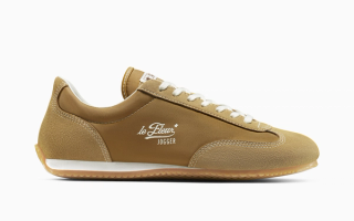 Tyler, the Creator x Converse Coach Jogger "Bistre"