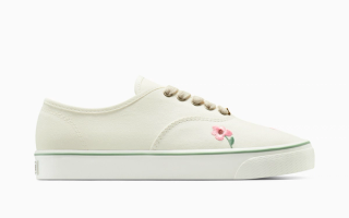 Tyler, the Creator x Converse Naut-1 "Cannoli Cream"