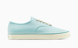 Tyler, the Creator x Converse Naut-1 "Starlight Blue"