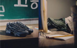 WORKSOUT x Nike Air Max 95 Releases May 31 in South Korea